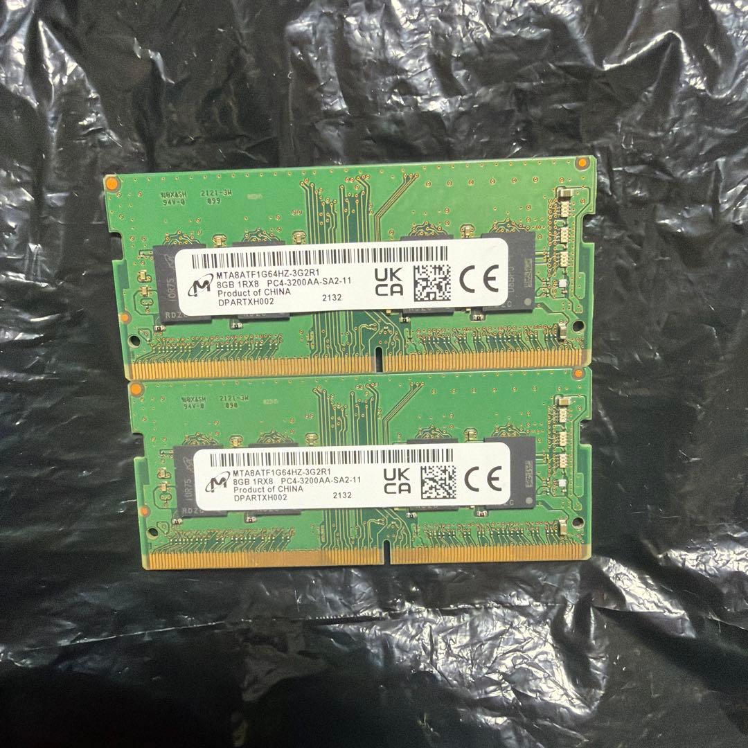 DDR4 PC4-3200AA 8GB×2 1RX8 ノートパソコン