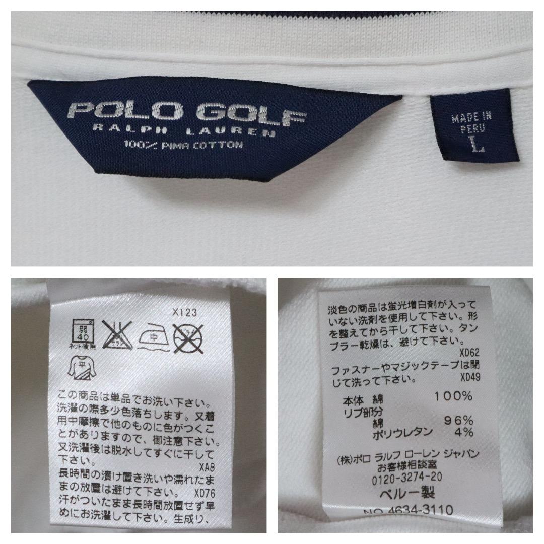 【ハーフジップ】ポロゴルフ ラルフローレン スウェット 刺繍ロゴ ピマコットン