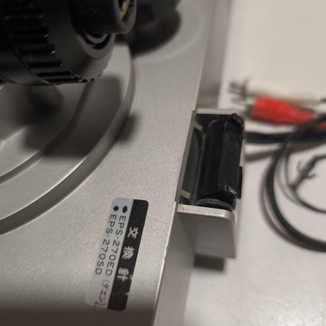 Technics SL-3300　動作品