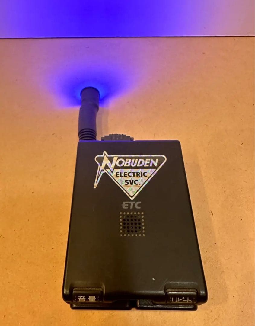 ポータブルETC NOBUDEN ノブテンus三軒茶屋 フッドラムHOODLUM