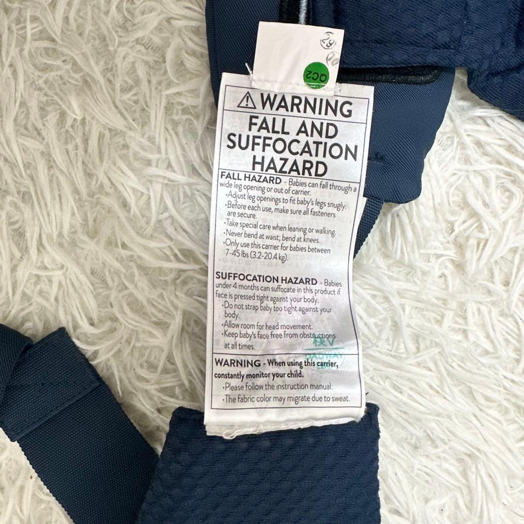 ✨未使用級✨Ergobaby オムニブリーズ 抱っこ紐 ミッドナイトブルー