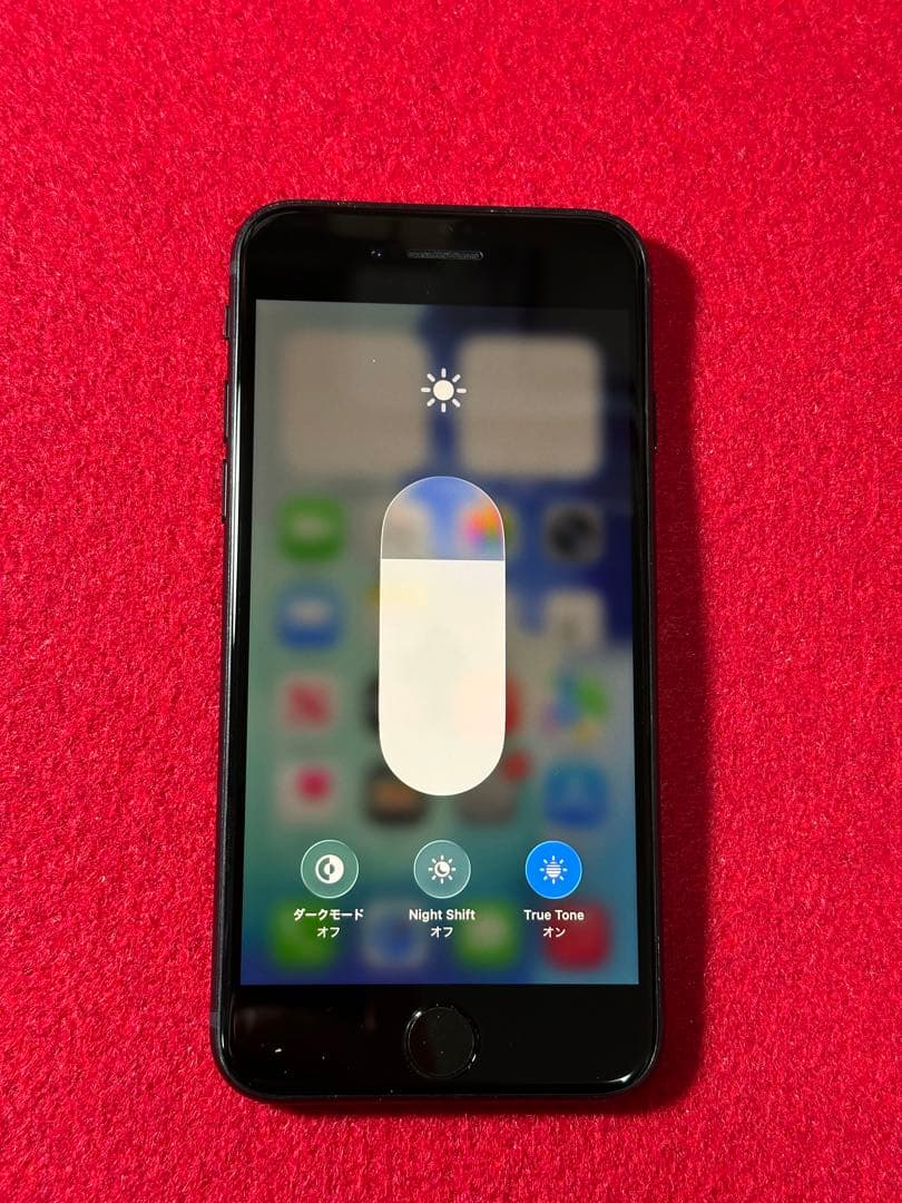 【1329】iPhone SE3第3世代ミッドナイト 128GB simフリー