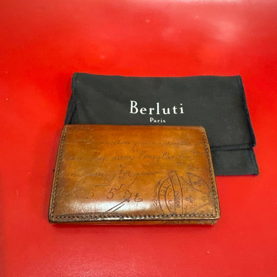 kBerluti ベルルッティ カリグラフィ 名刺 カード パティーヌ