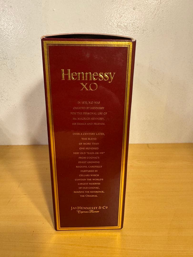 Hennessy XO Cognac 箱入り