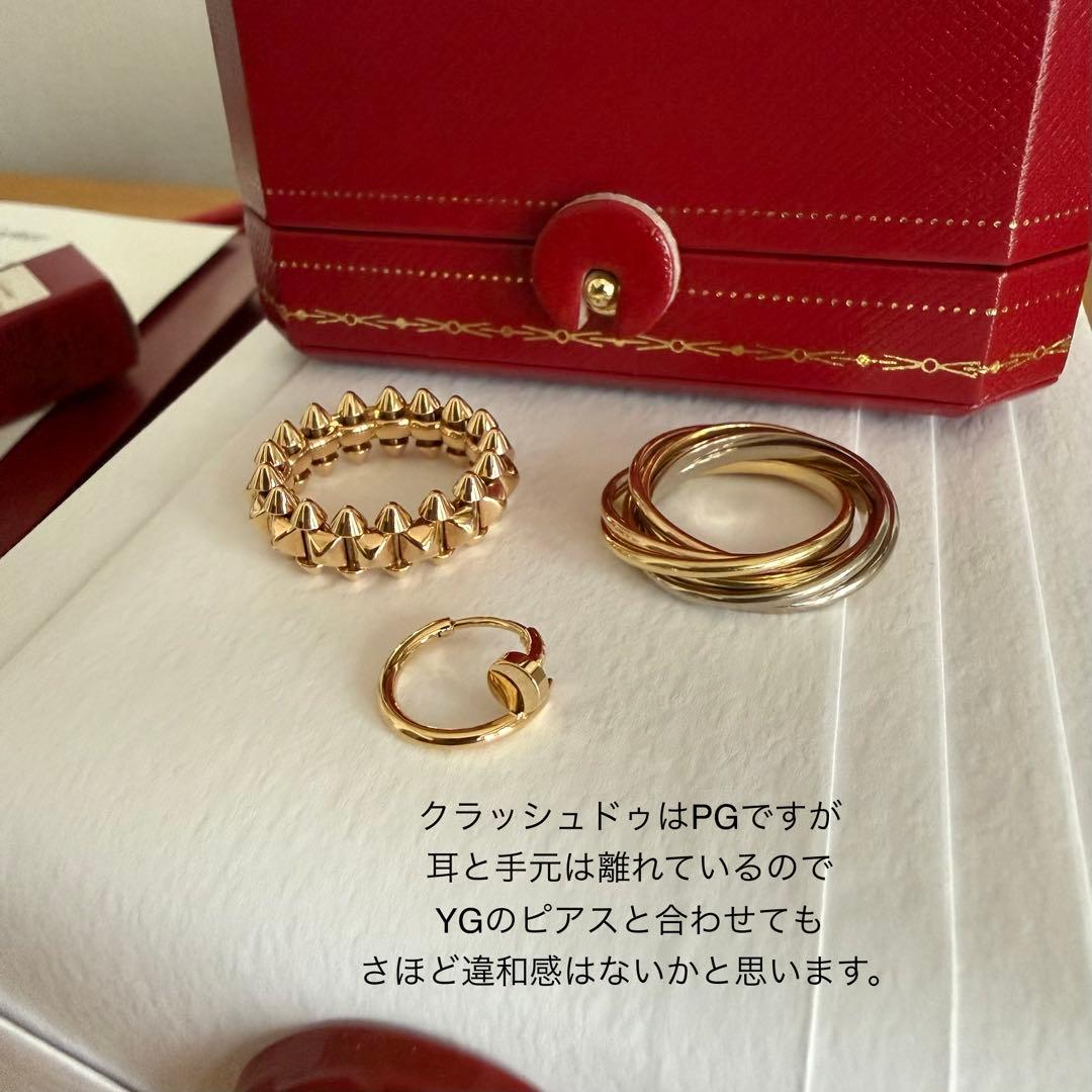 【値下げ不可】Cartier カルティエ ジュスト アンクル シングルピアスYG
