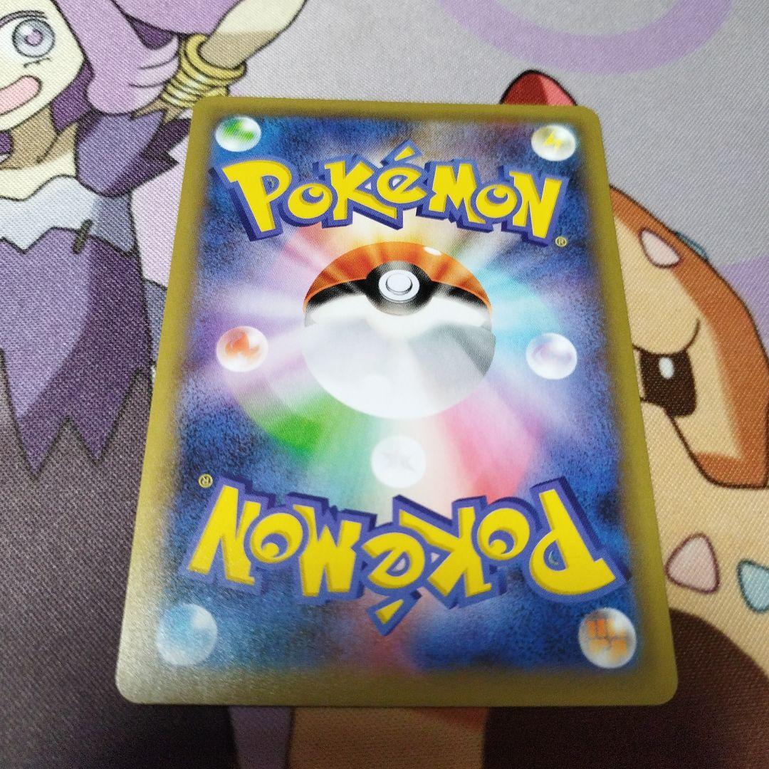 ポケモンカードゲーム　ブラッキー25th 1枚マグネットホルダー ブラックセット