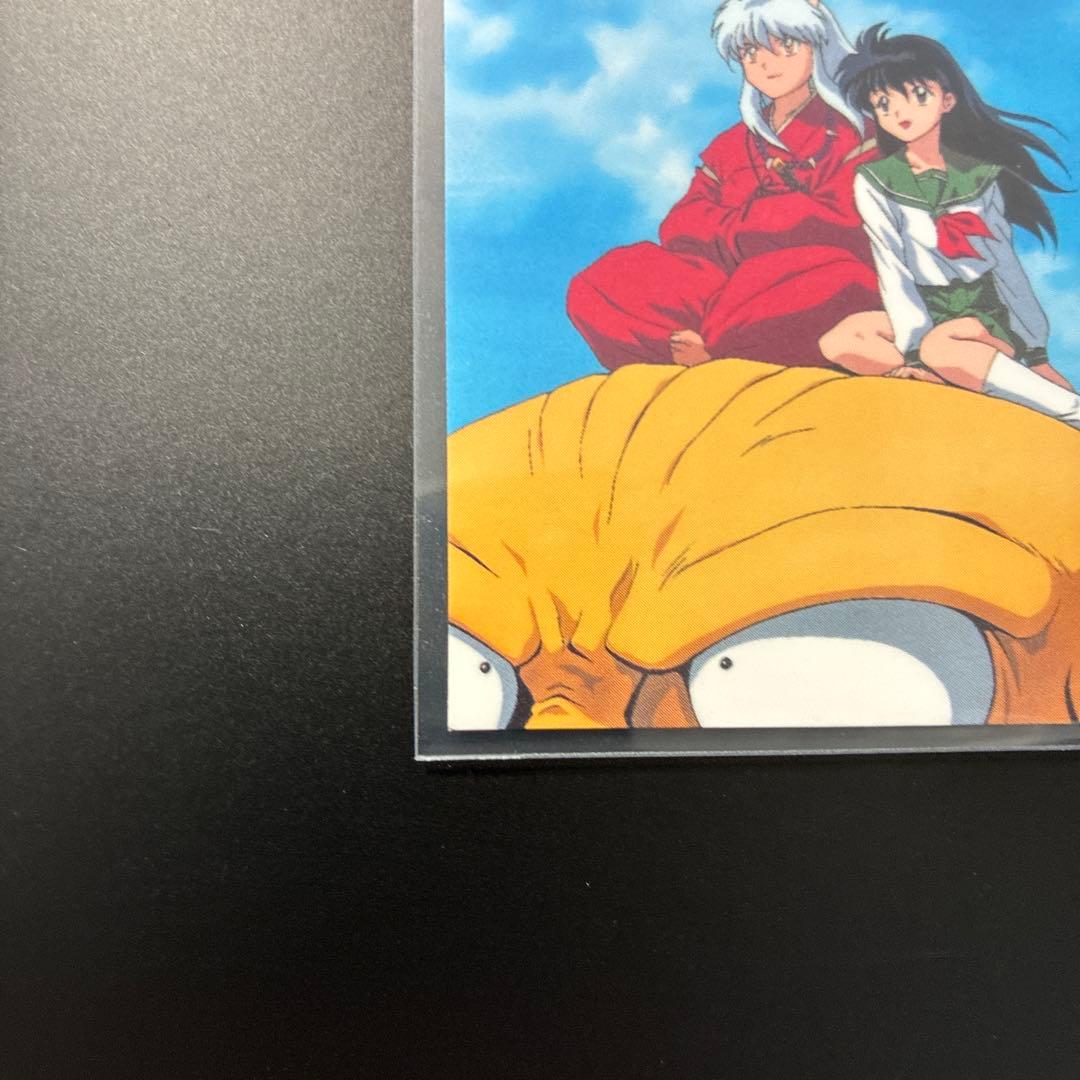 犬夜叉　カードダスマスターズ　EX2　犬夜叉・かごめ・弥勒・七宝　レア 当時