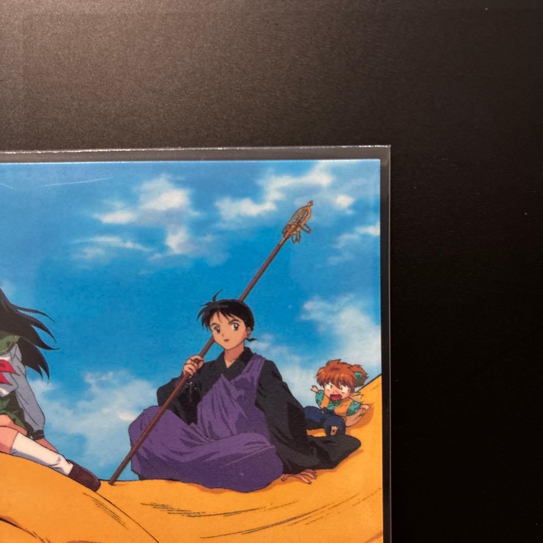 犬夜叉　カードダスマスターズ　EX2　犬夜叉・かごめ・弥勒・七宝　レア 当時