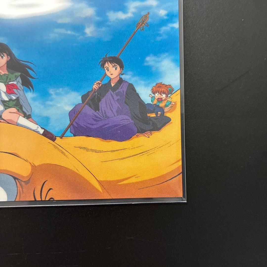 犬夜叉　カードダスマスターズ　EX2　犬夜叉・かごめ・弥勒・七宝　レア 当時