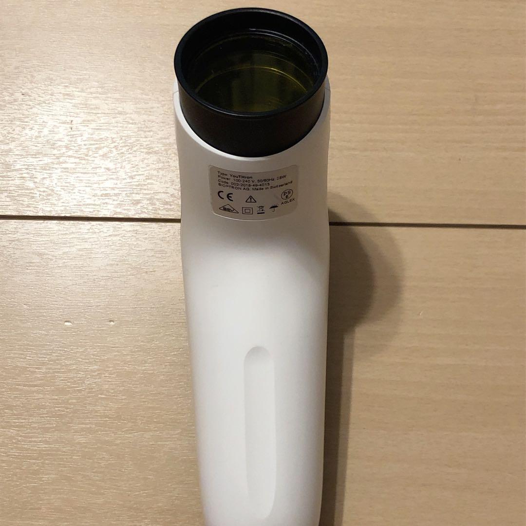 最終値下げ❗️バイオプトロン BIOTRON YOUTHRON