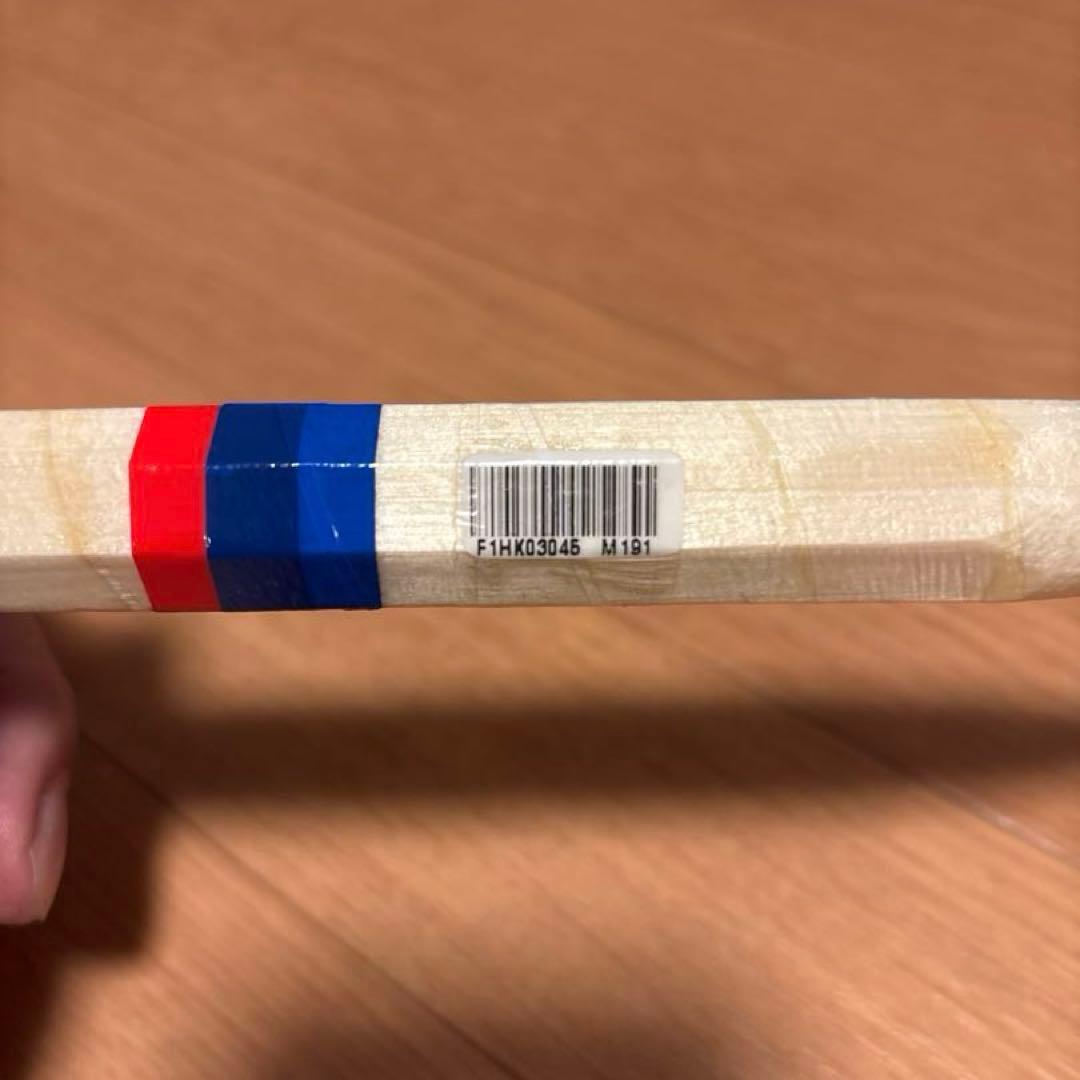 【廃盤品】ミズノMizuno ALTUIS COMP-S バドミントンラケット