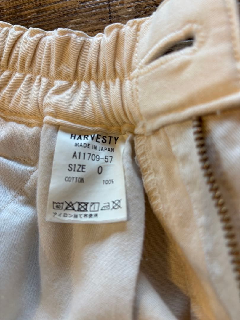 パンツ HARVESTY