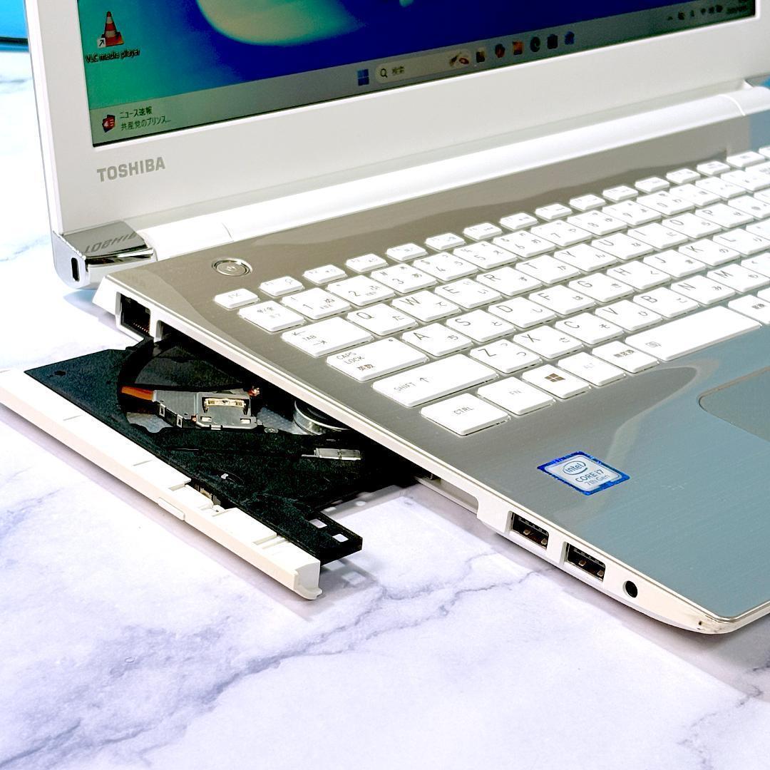 Corei7・8GB・SSD512・フルHD・ノートパソコン・Windows11