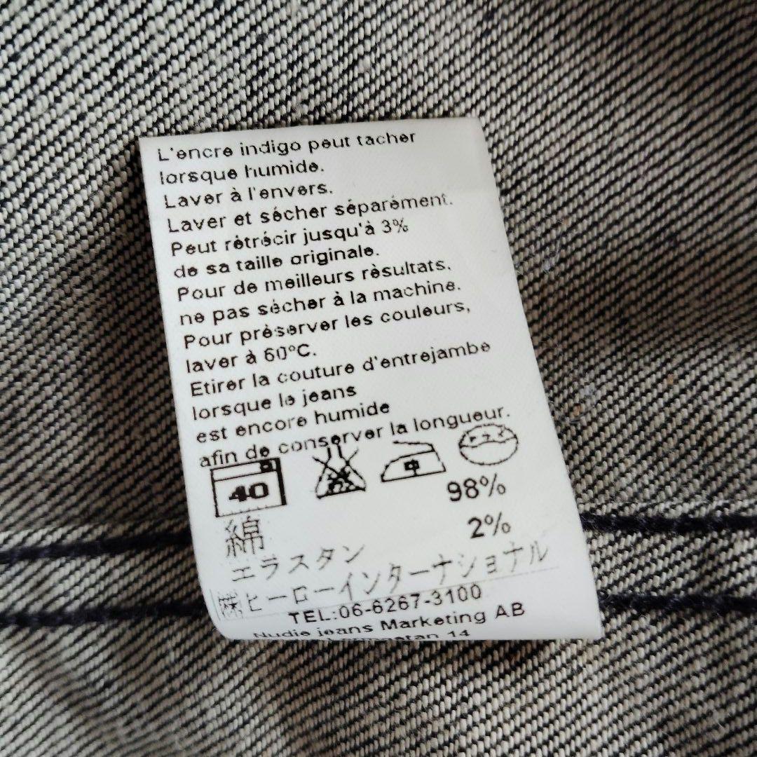 ジャケット・アウター archive dry black coated denim jacket