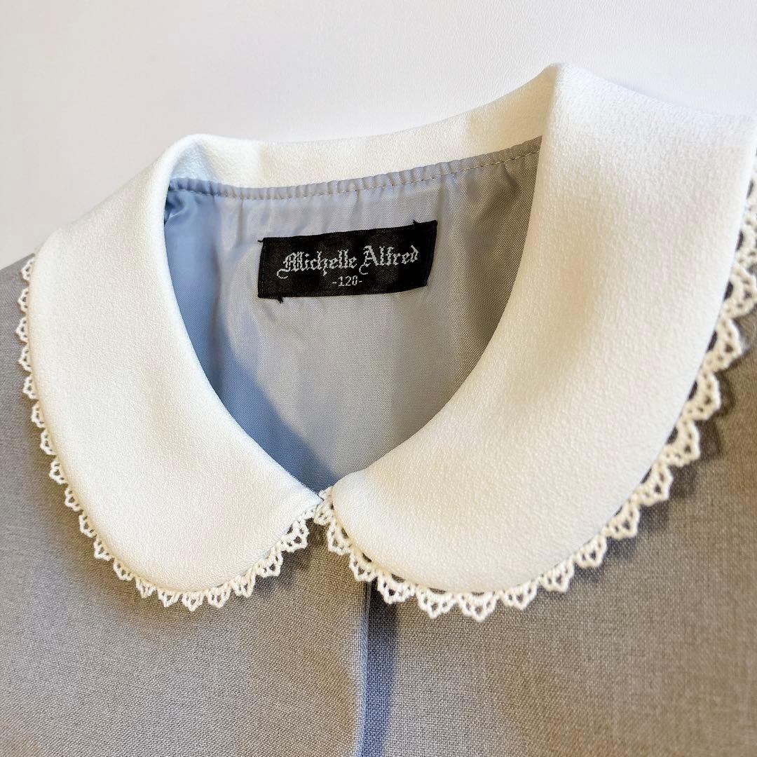 120size セレモニー 入学 卒園 オケージョンフォーマル 女の子