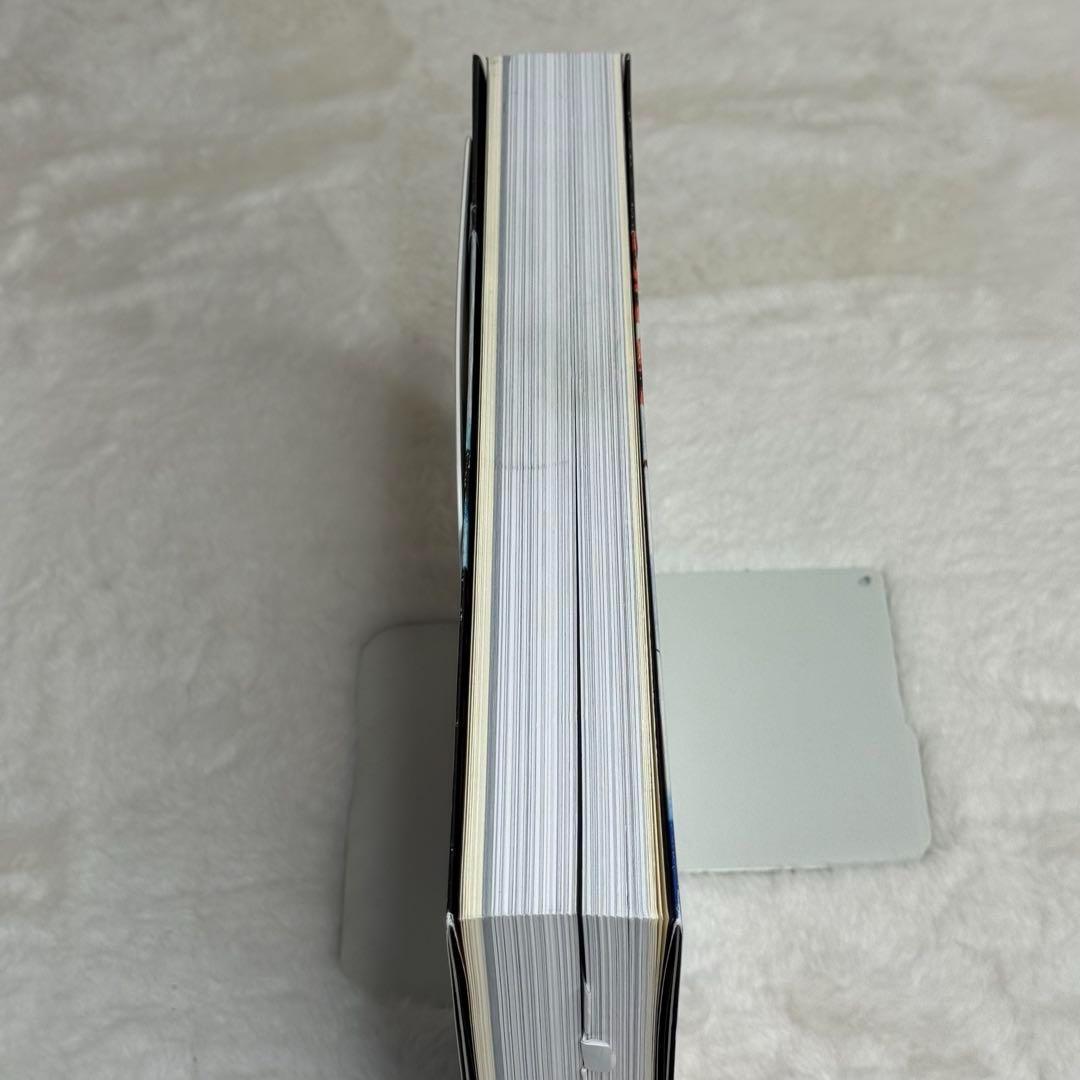 【美品】成田亨作品集