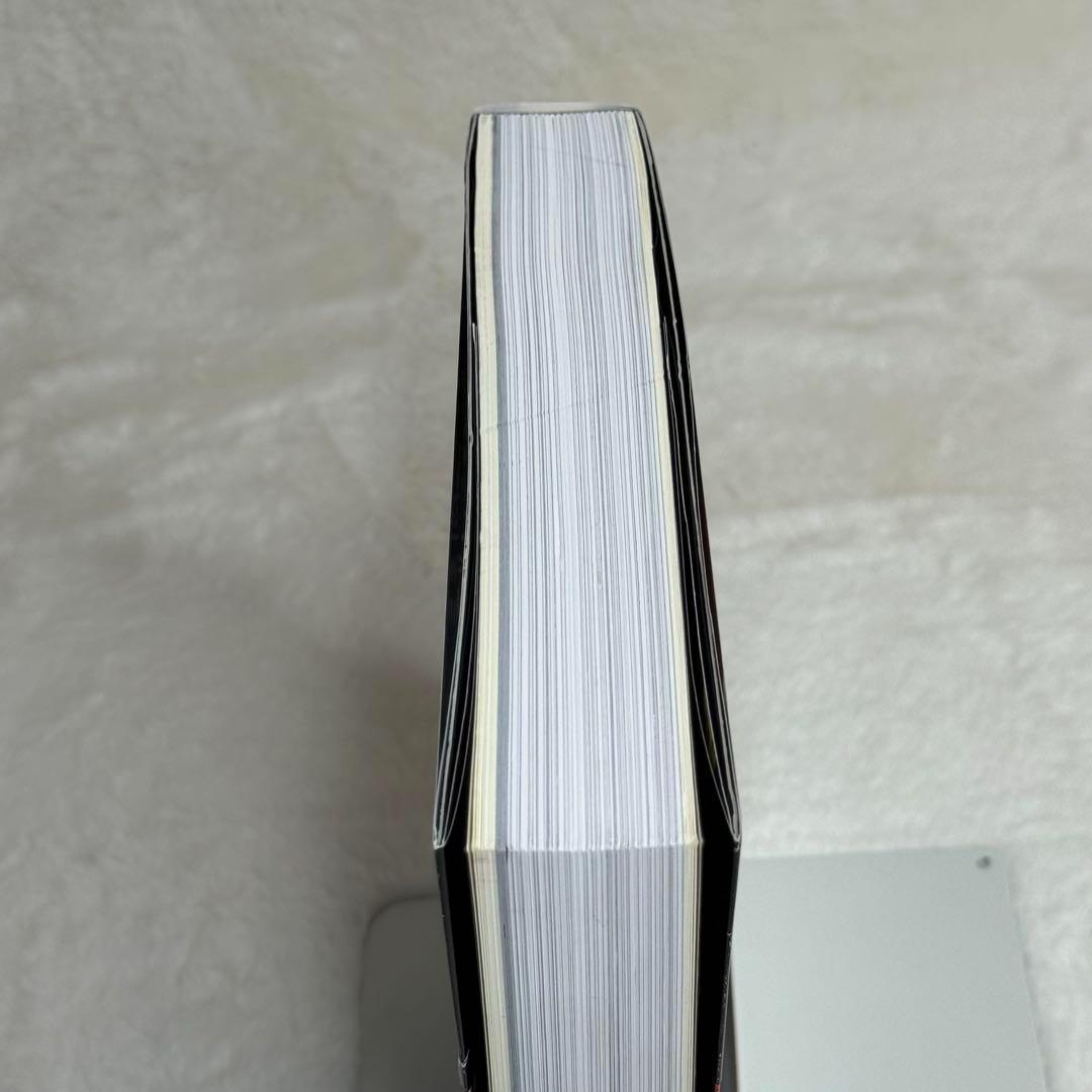 【美品】成田亨作品集