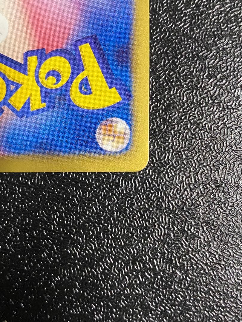 【稀少】ポケモンカード レジギガスEX セット 【極美品】