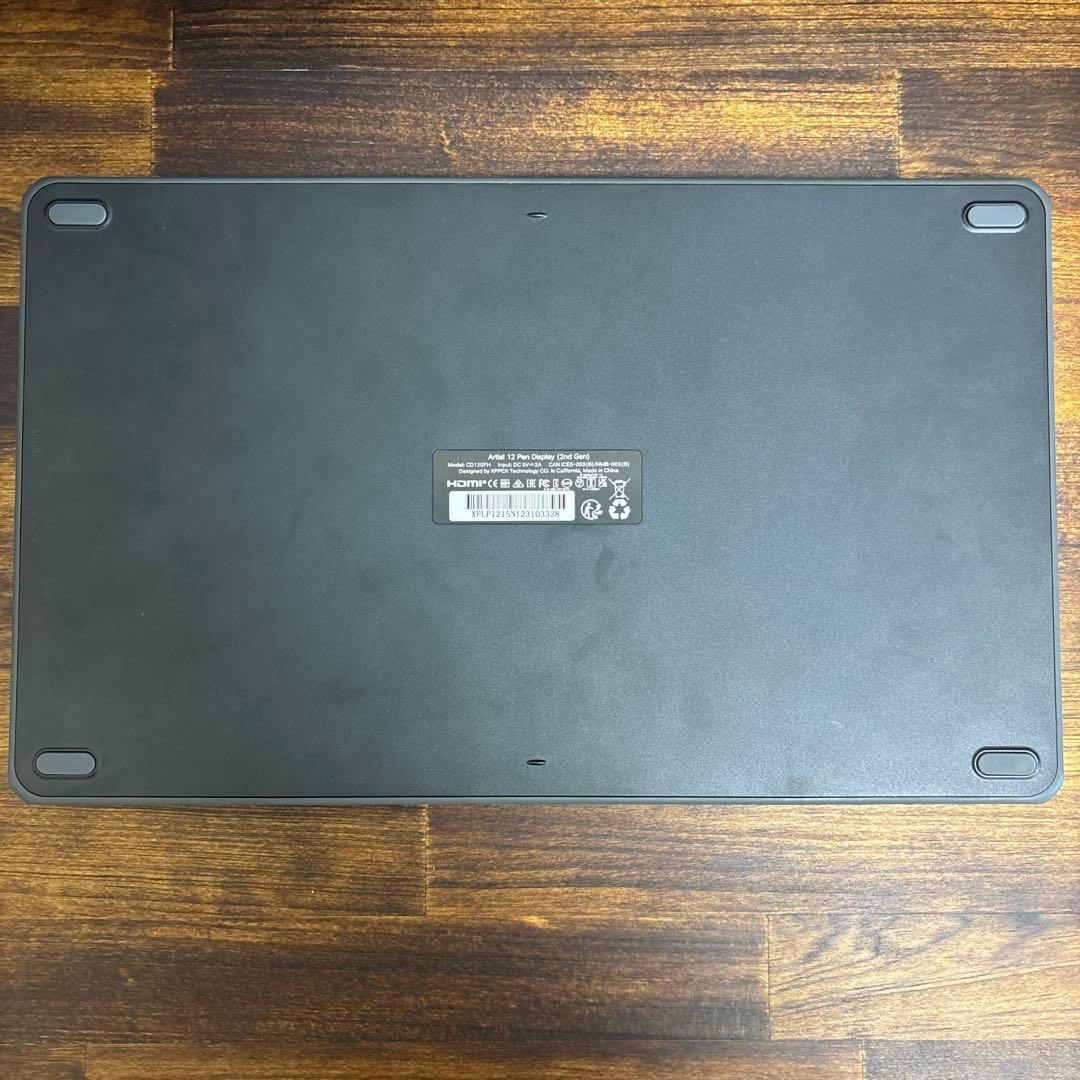 XP-PEN Artist 12 セカンド　豪華版(専用ケース付き)