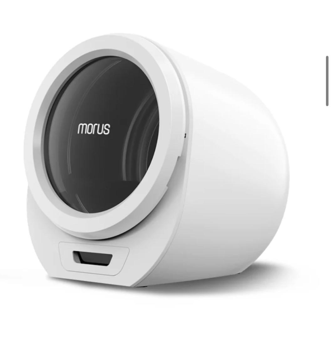 morux 円形衣類乾燥機 ホワイト