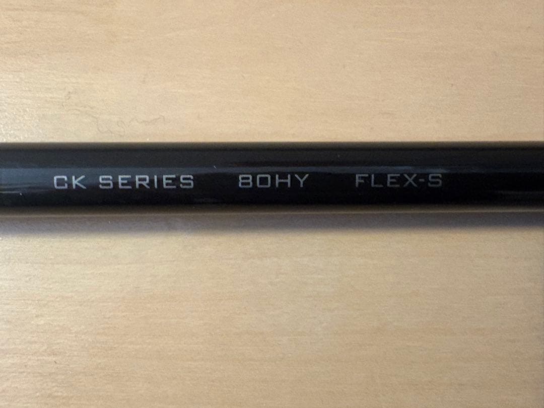 TENSEI CK SERIES 80HY ピンping