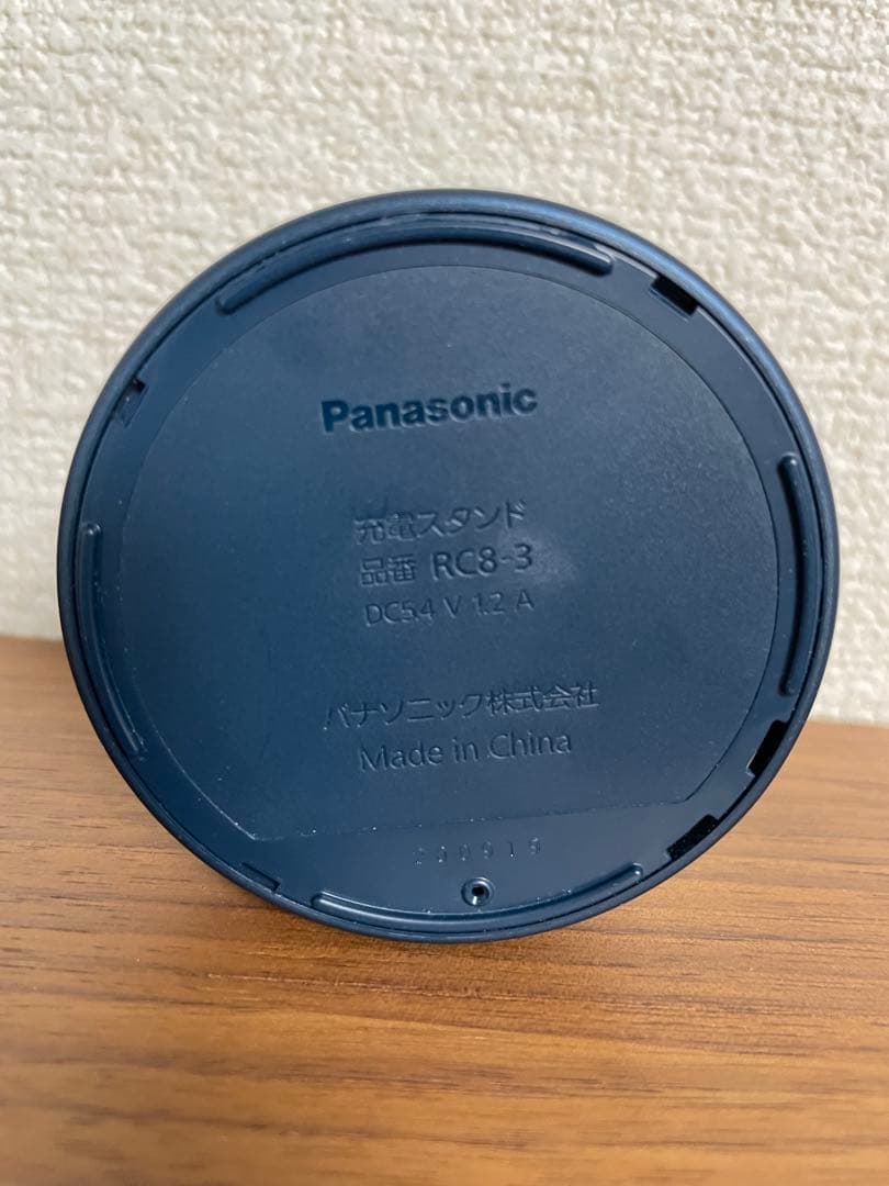 Panasonic電動歯ブラシ ドルツEW-DP54