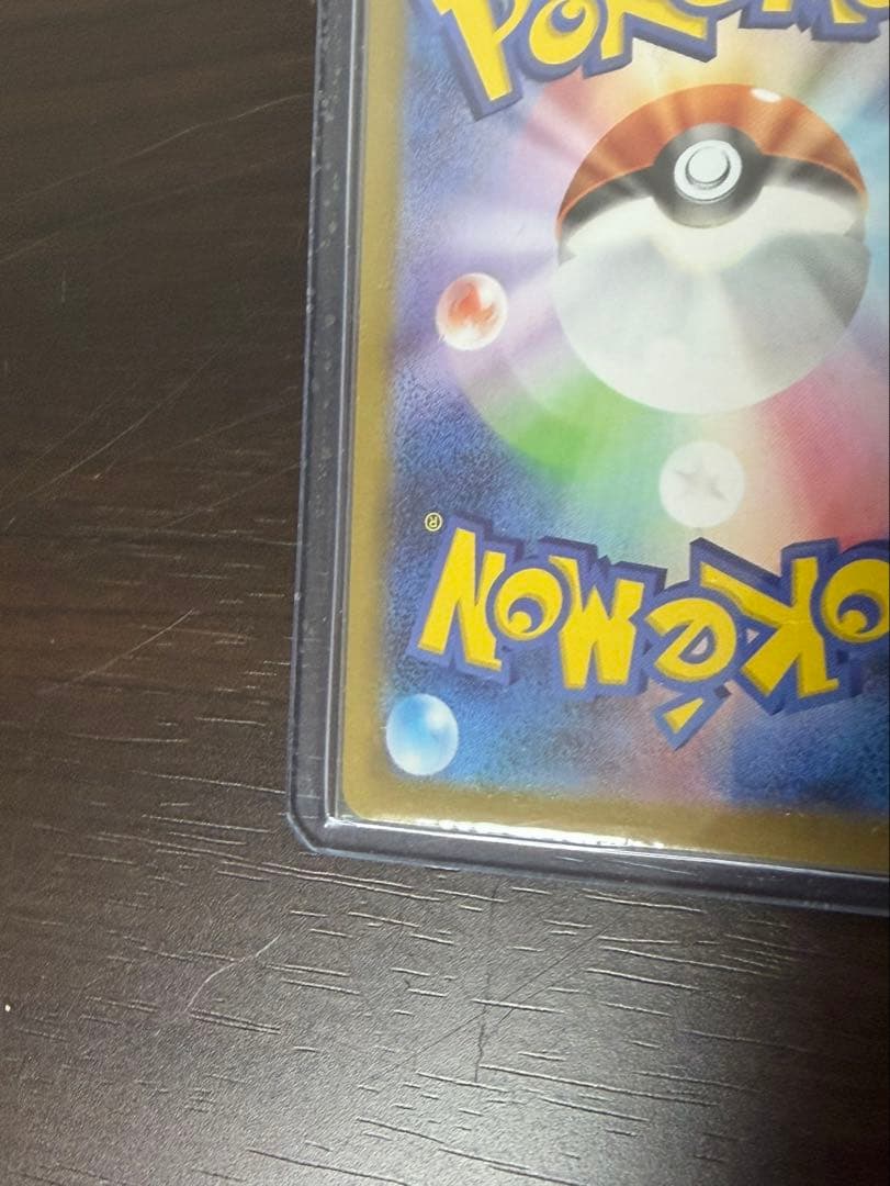 ポケモンカード ボスの指令 カラスパ SR