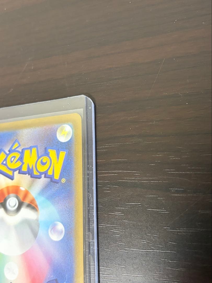 ポケモンカード ボスの指令 カラスパ SR