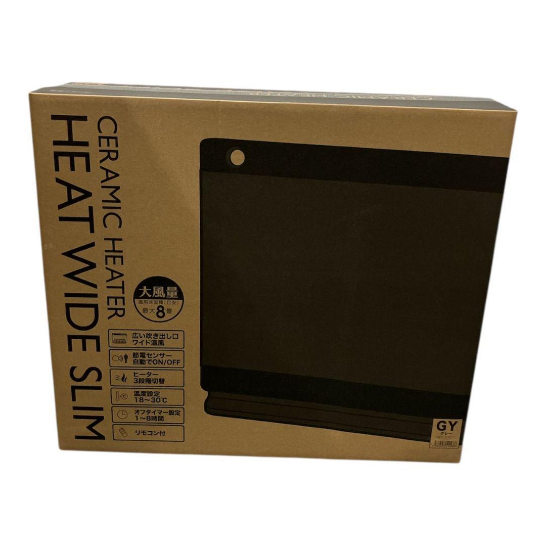 【新品】THREEUP パネル セラミックヒーター