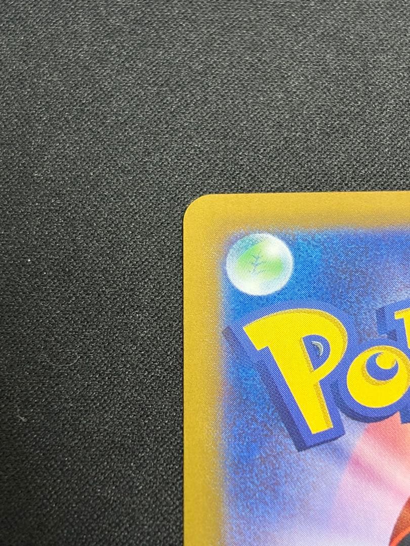 【良品】ラティアスex SAR 087/064