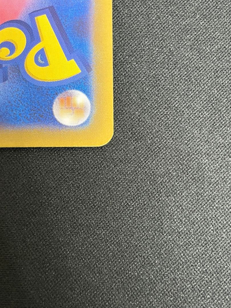 【良品】ラティアスex SAR 087/064