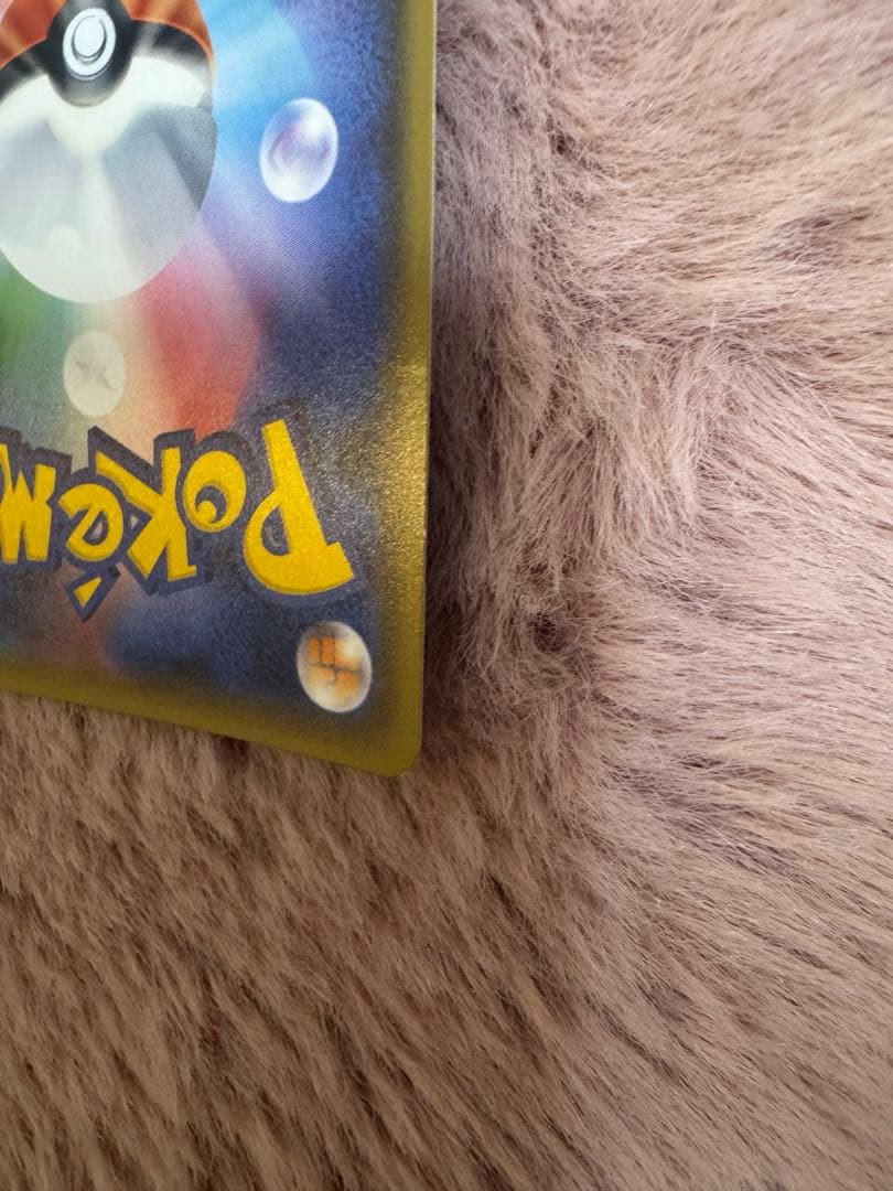 紳士風のピカチュウ ポケモンセンター ポケモンカード pikachu プロモ