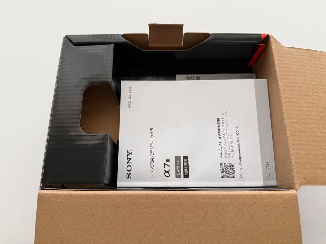 [ショット数1,425枚] SONY α7 III ILCE-7M3 おまけ付