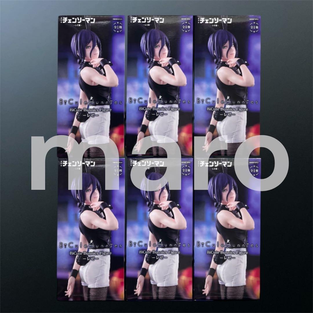 チェンソーマン BiCute Bunnies Figure レゼ BOMB