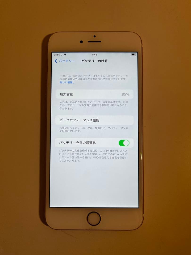Apple iPhone 6s Plus 64GB ローズゴールド 本体