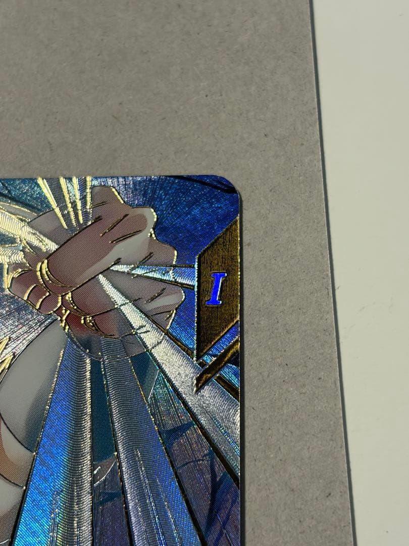 sdv7-062 ゴジータ　パラレル　ドラゴンボールスーパーダイバーズ