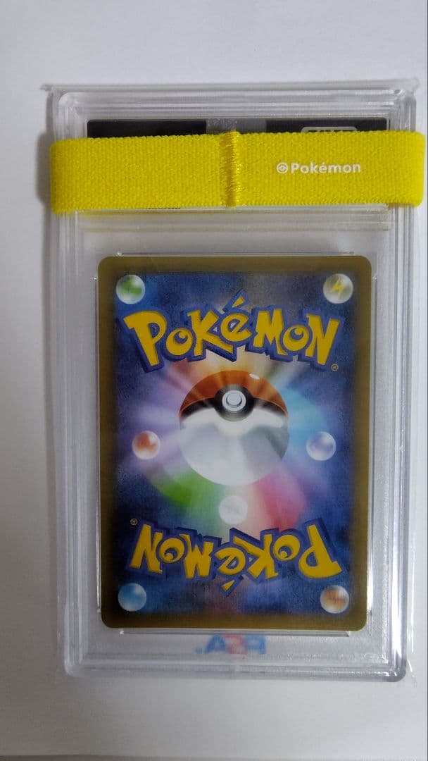 ポケモンカード MレックウザEX 25周年記念版 【PSA10】