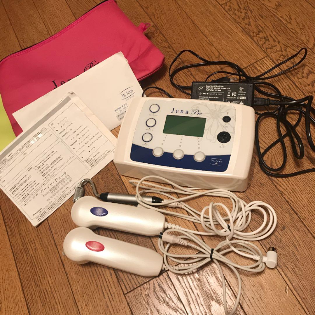 【破格！！！】定価約47万→15万！サロン使用【ジェーナプロ美顔器】