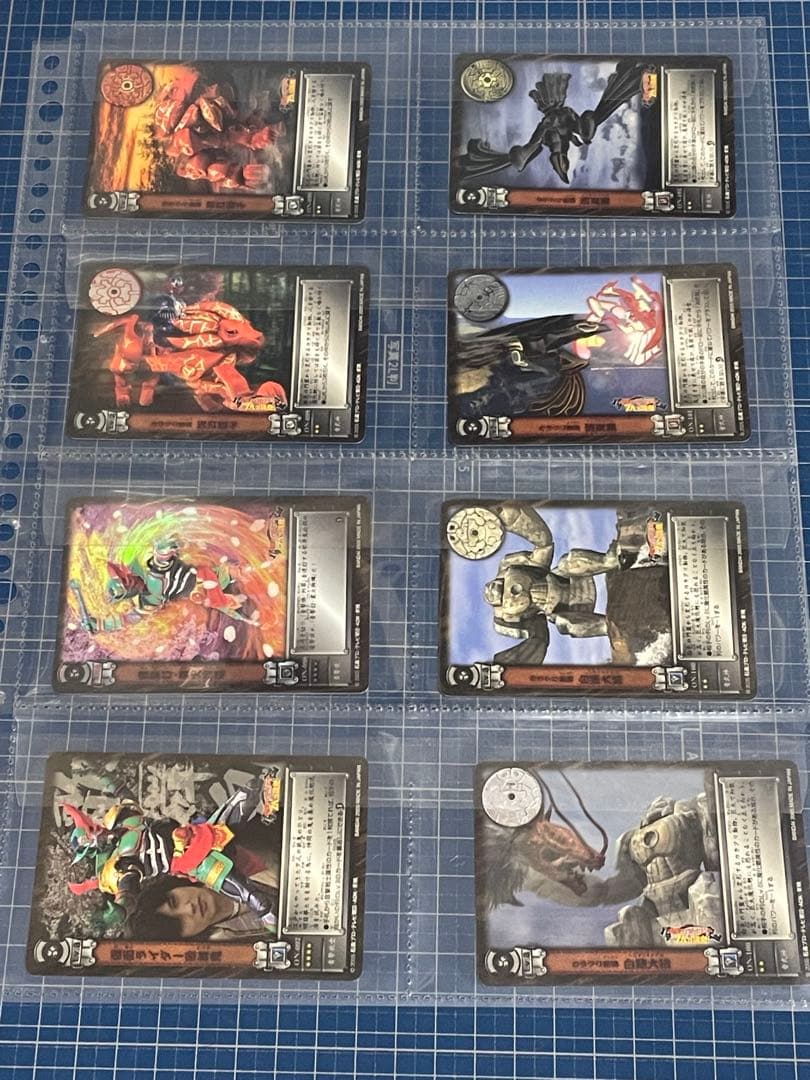 【仮面ライダー響鬼】カードダスセット①