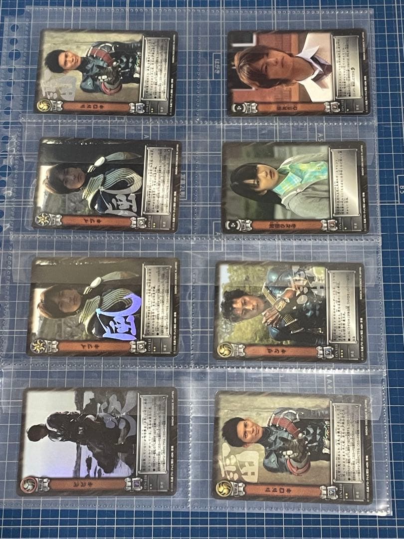 【仮面ライダー響鬼】カードダスセット①