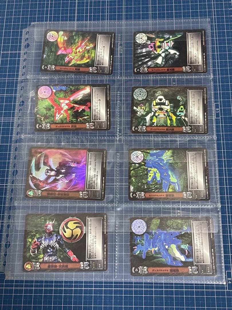 【仮面ライダー響鬼】カードダスセット①