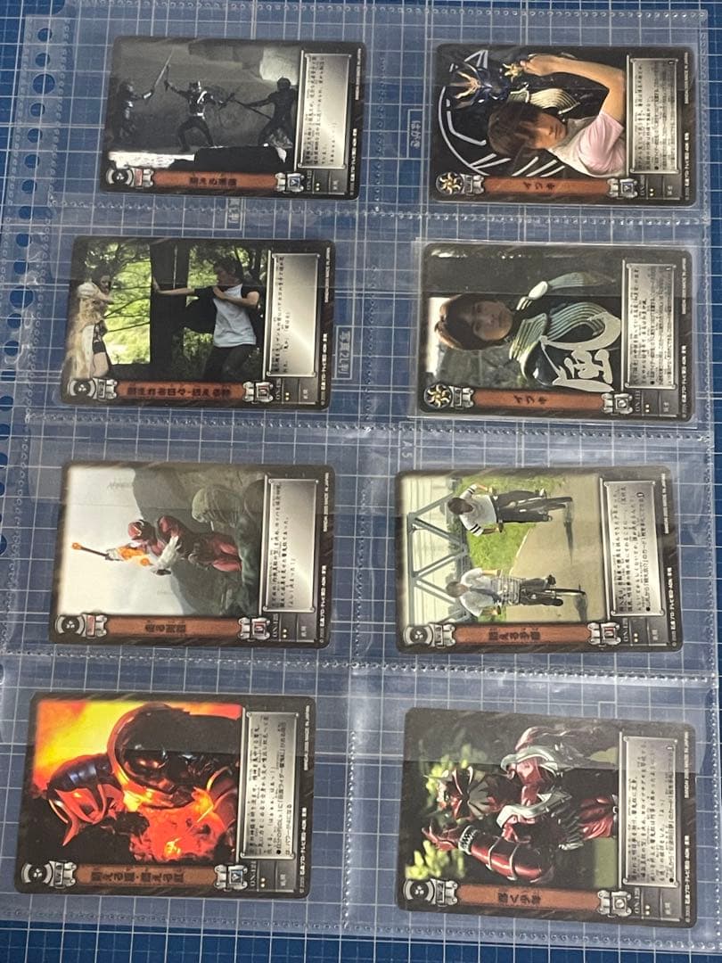 【仮面ライダー響鬼】カードダスセット①