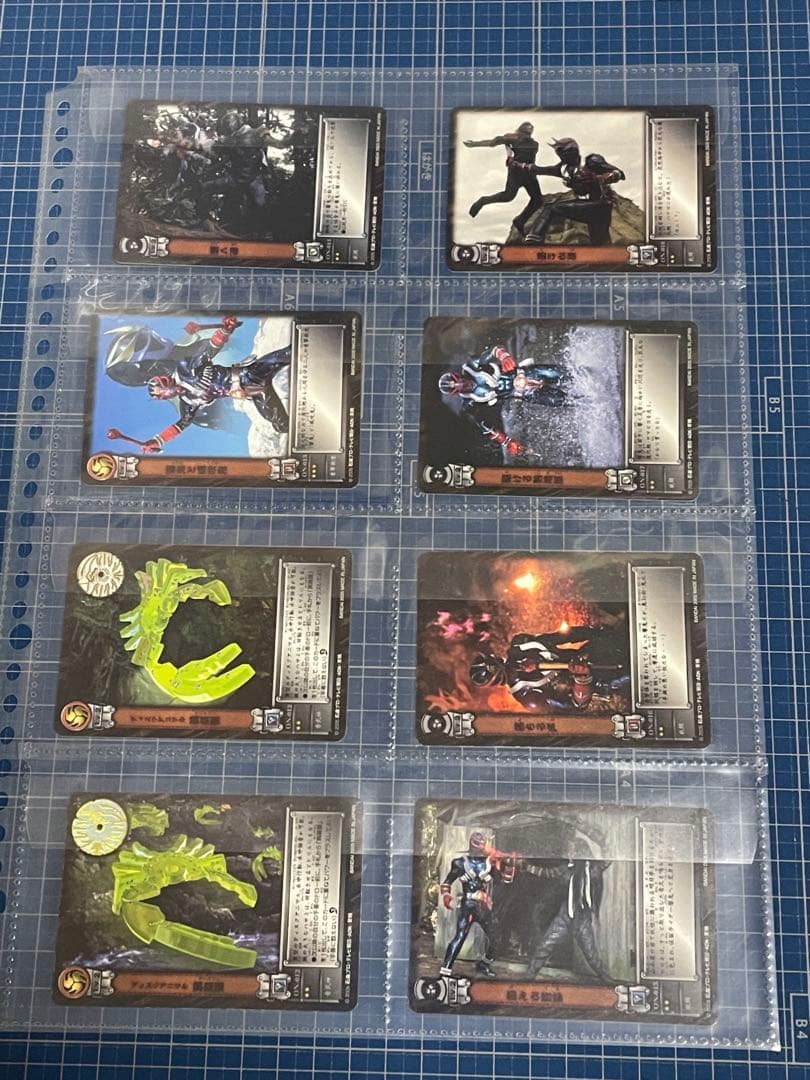 【仮面ライダー響鬼】カードダスセット①