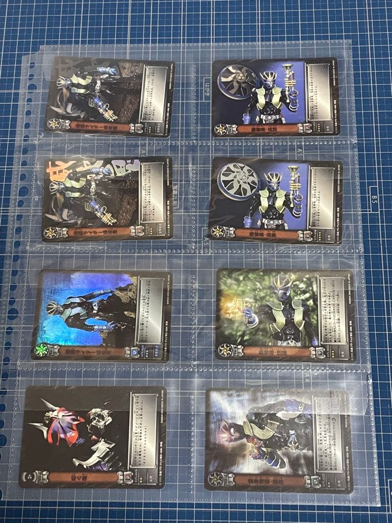 【仮面ライダー響鬼】カードダスセット①