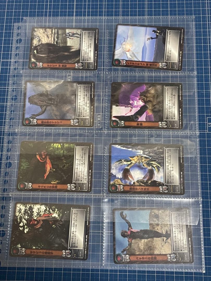 【仮面ライダー響鬼】カードダスセット①