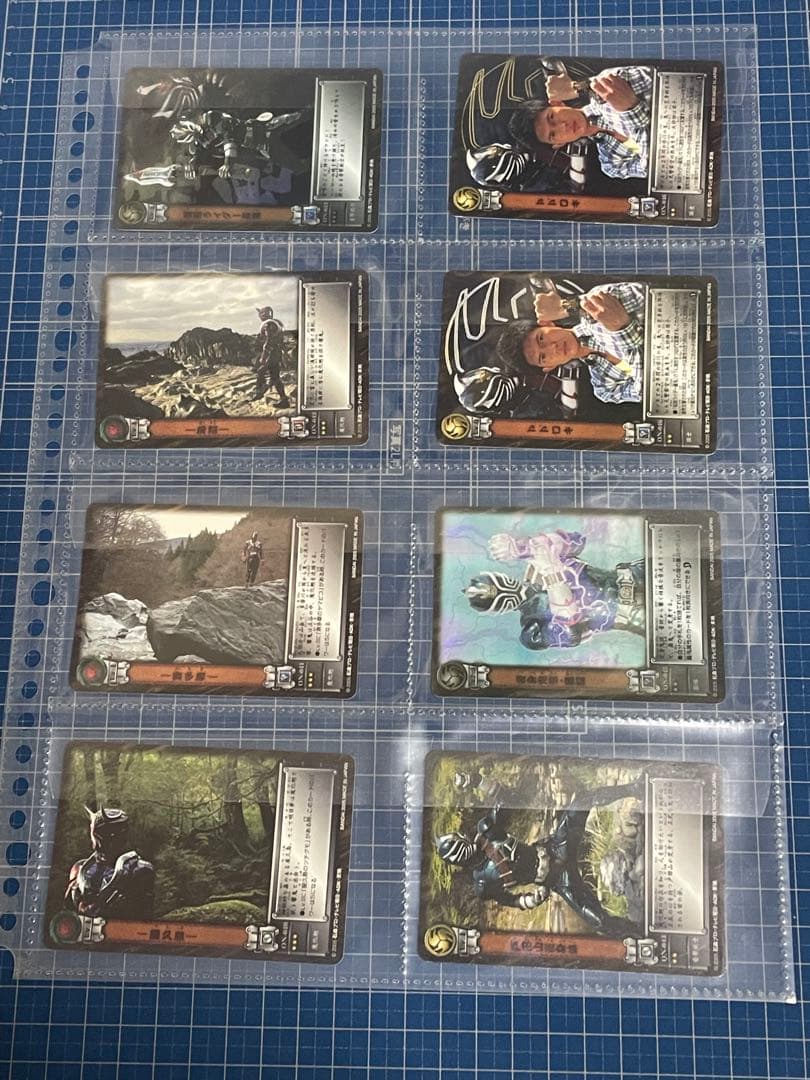 【仮面ライダー響鬼】カードダスセット①