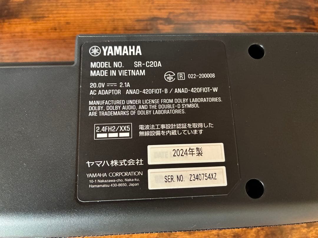 YAMAHA SR-C20A、FX-D03J+ GAME editionセット！