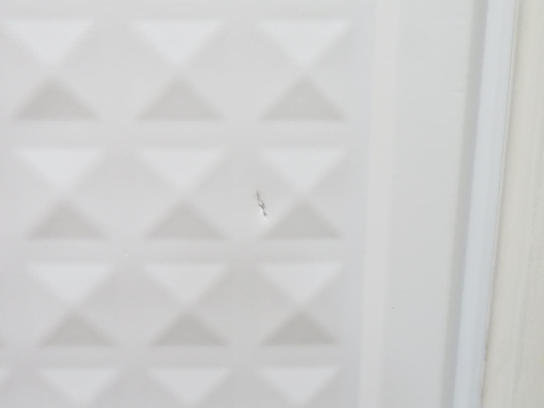 REMACOM レマコム 2020年製 三温度帯 冷凍ストッカー 100L