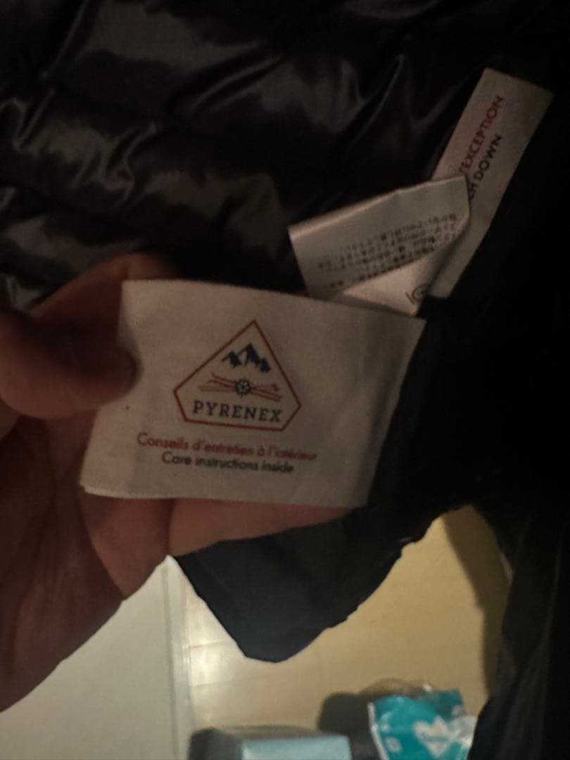 値下げ！ピレネックス　メンズ　ダウンベスト　XL