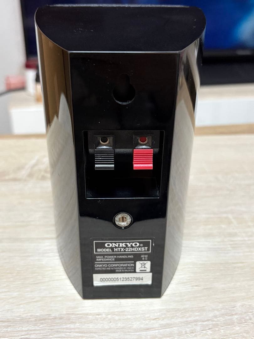 ONKYO デジタルサラウンドシステム HTX-22HDX